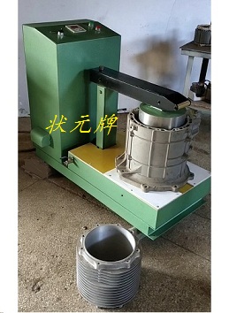 Motor housing heater